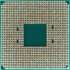 Процессор AMD Ryzen 9 5900X, AM4,  OEM [100-000000061]